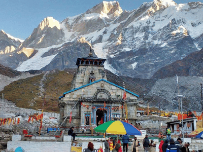 Kedarnath Temple